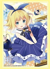 Bushiroad Sleeve Collection High-grade Vol. 0963 